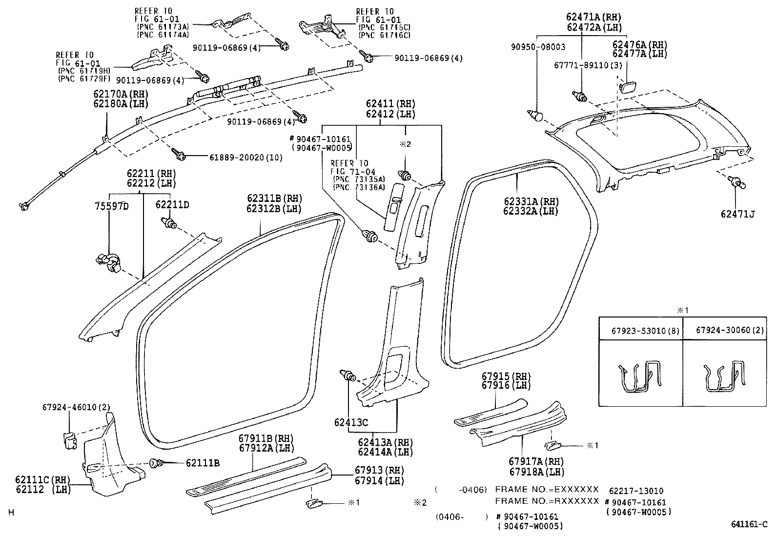 62170-02010 AIR BAG ASSY, CURTAIN SHIELD, RH product image