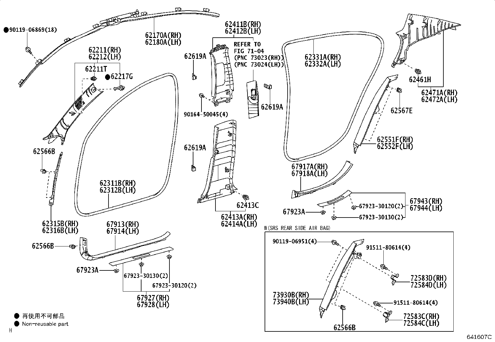 62170-30090 AIR BAG ASSY, CURTAIN SHIELD, RH product image