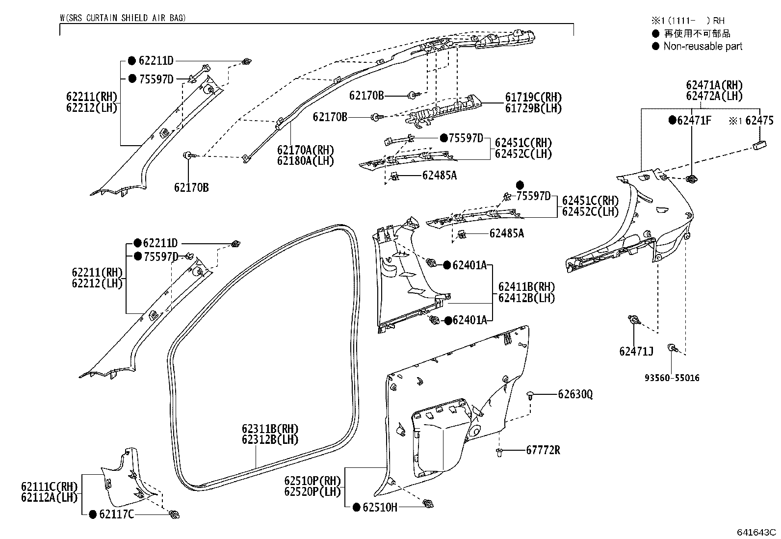 62170-0H020 AIR BAG ASSY, CURTAIN SHIELD, RH product image