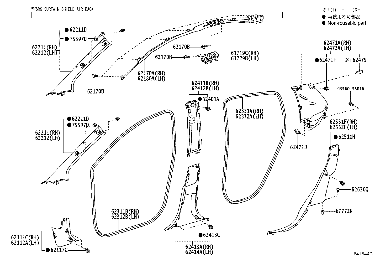 62170-0H020 AIR BAG ASSY, CURTAIN SHIELD, RH product image