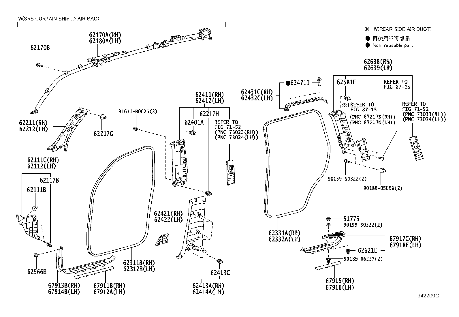 62332-60081 WEATHERSTRIP, REAR DOOR OPENING TRIM, LH product image