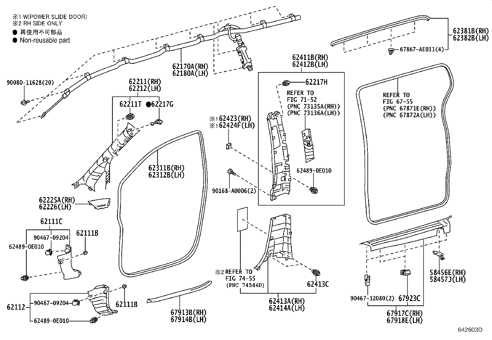 62170-08020 AIR BAG ASSY, CURTAIN SHIELD, RH product image