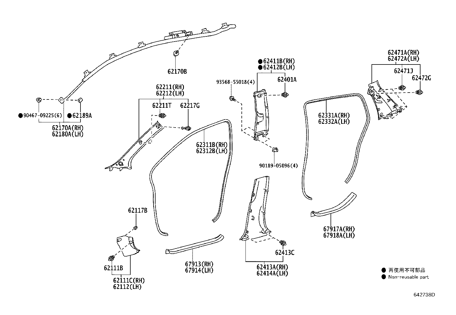 62170-52120 AIR BAG ASSY, CURTAIN SHIELD, RH product image
