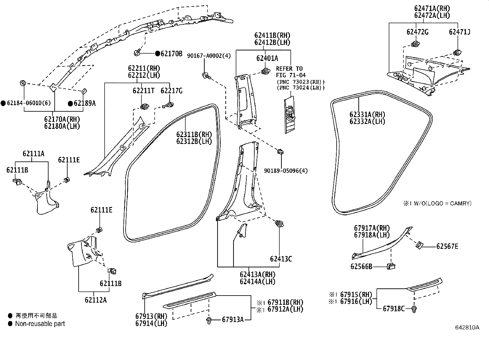 62170-06050 AIR BAG ASSY, CURTAIN SHIELD, RH product image