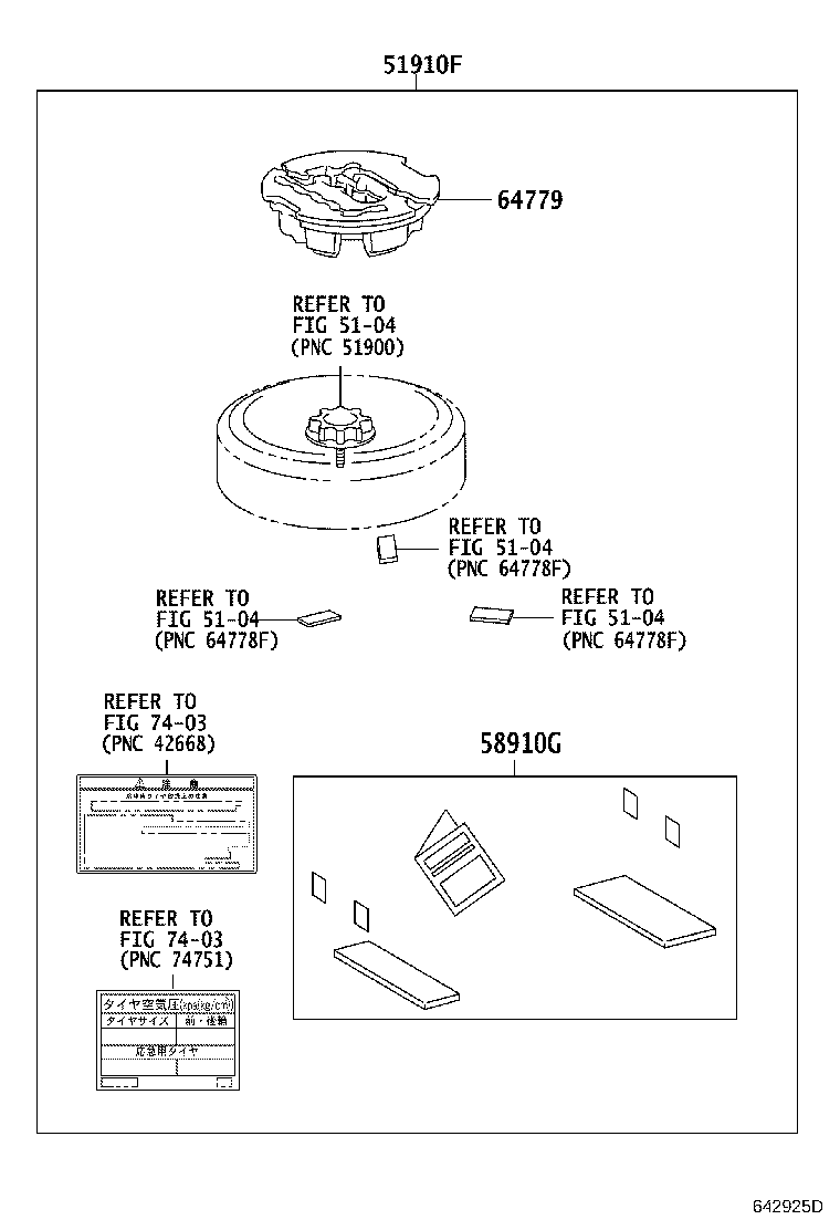 58910-52140 BOX ASSY product image