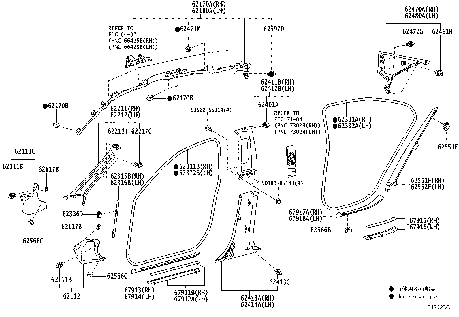 62170-33080 AIR BAG ASSY, CURTAIN SHIELD, RH product image