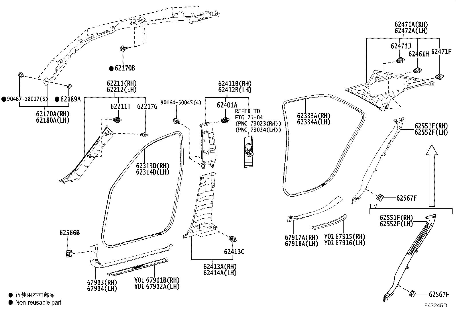 62170-30130 AIR BAG ASSY, CURTAIN SHIELD, RH product image