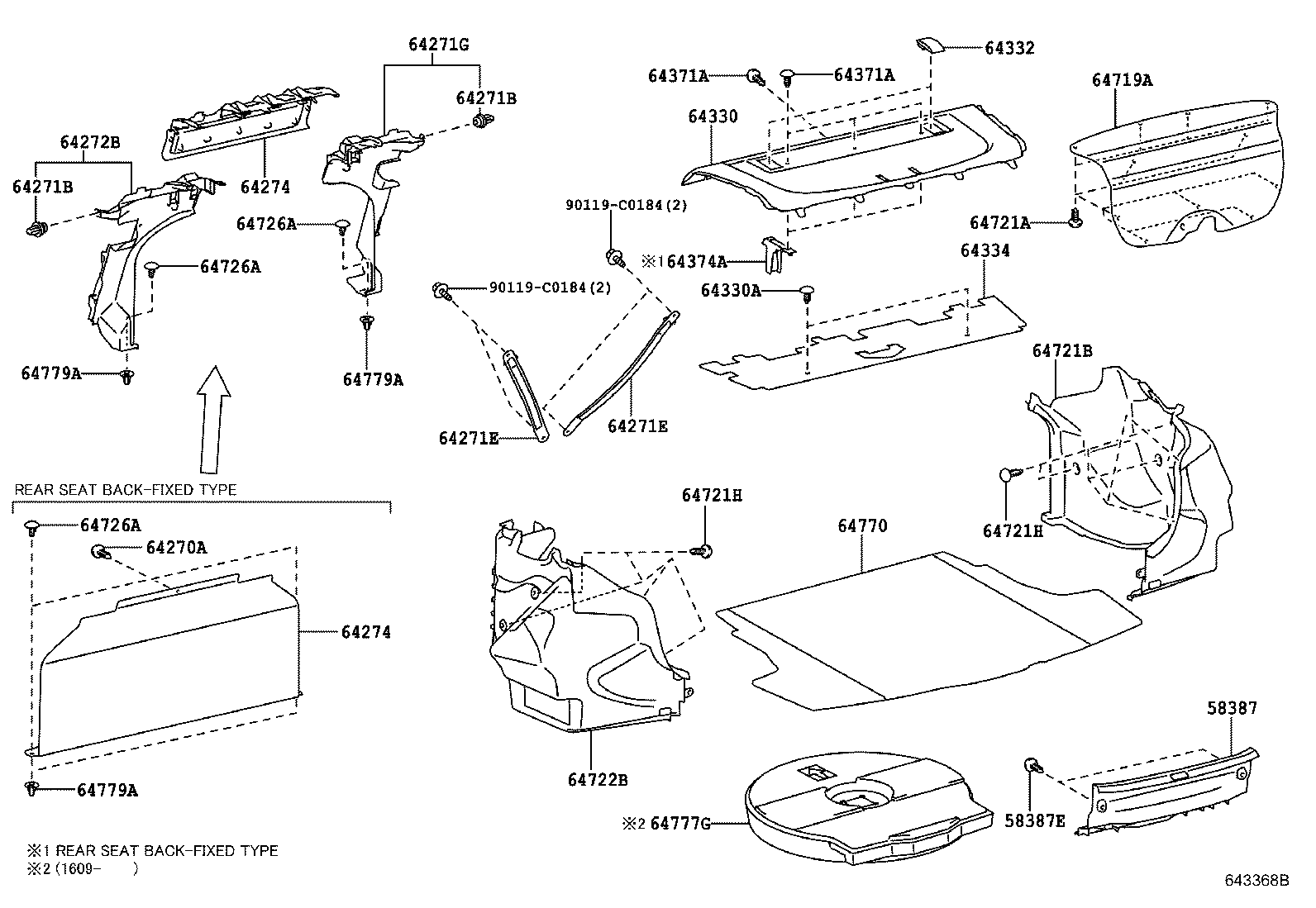 90467-C0029 CLIP(FOR PACKAGE TRAY TRIM PANEL) product image