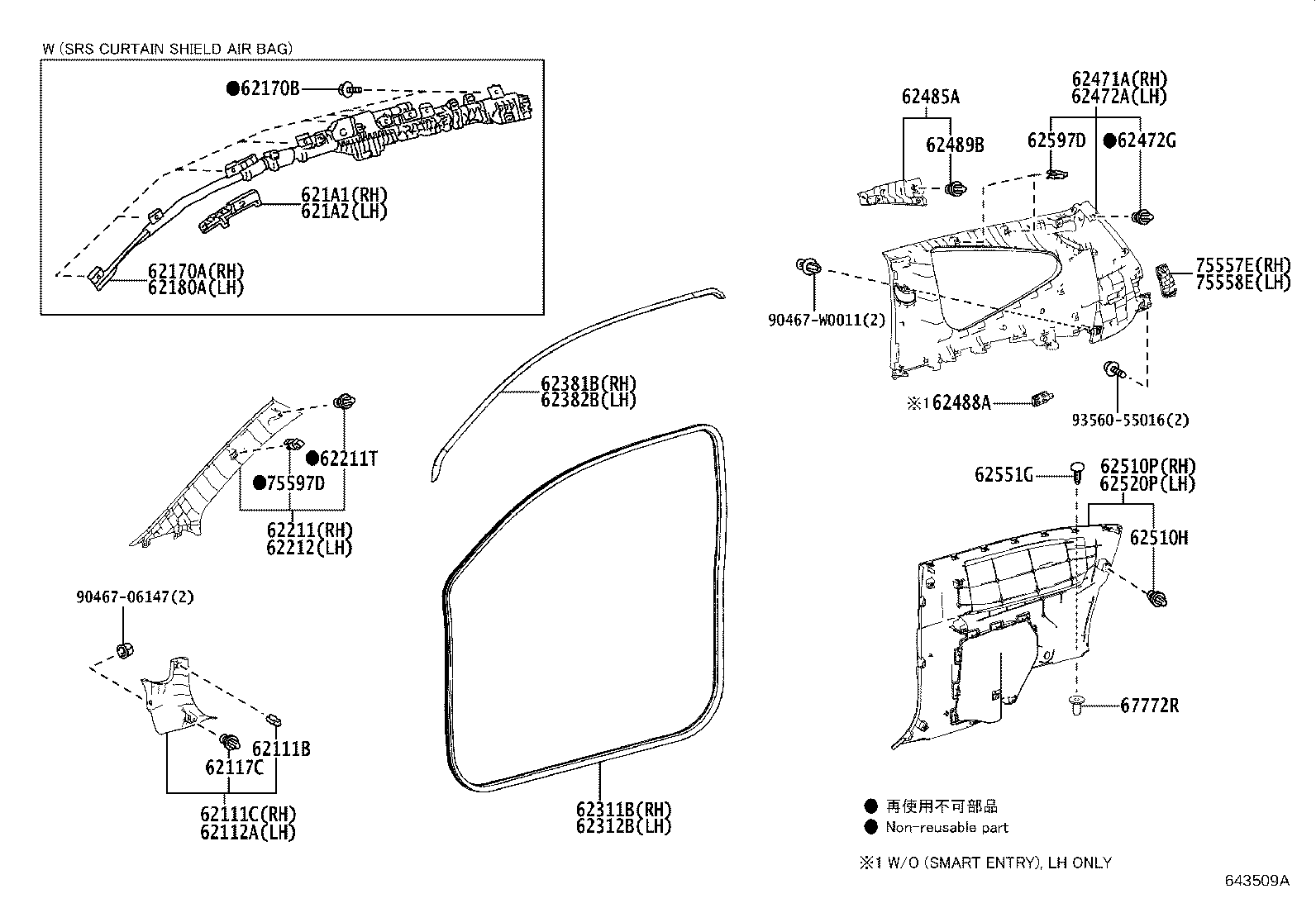 62170-0H080 AIR BAG ASSY, CURTAIN SHIELD, RH product image