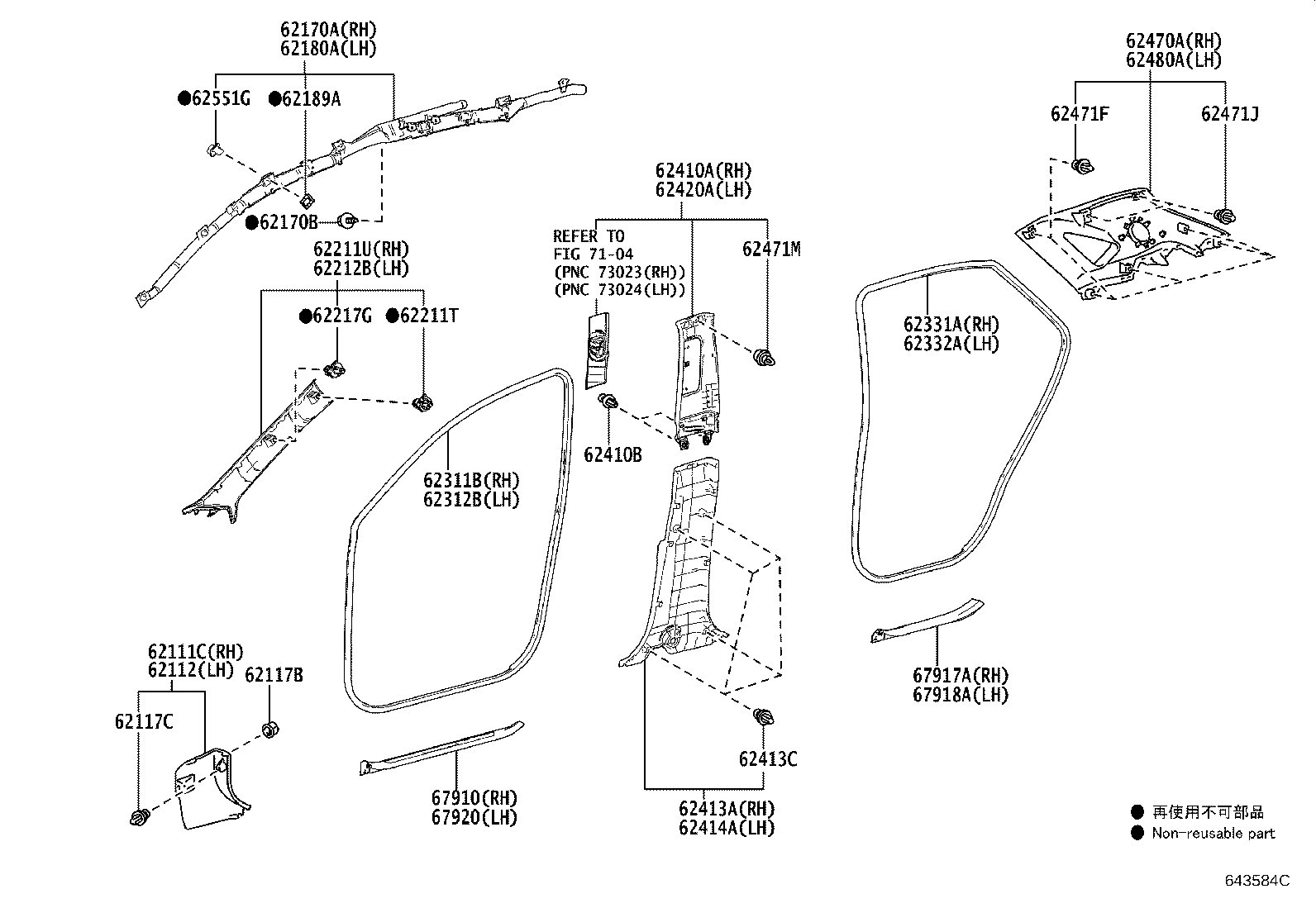 62170-78020 AIR BAG ASSY, CURTAIN SHIELD, RH product image