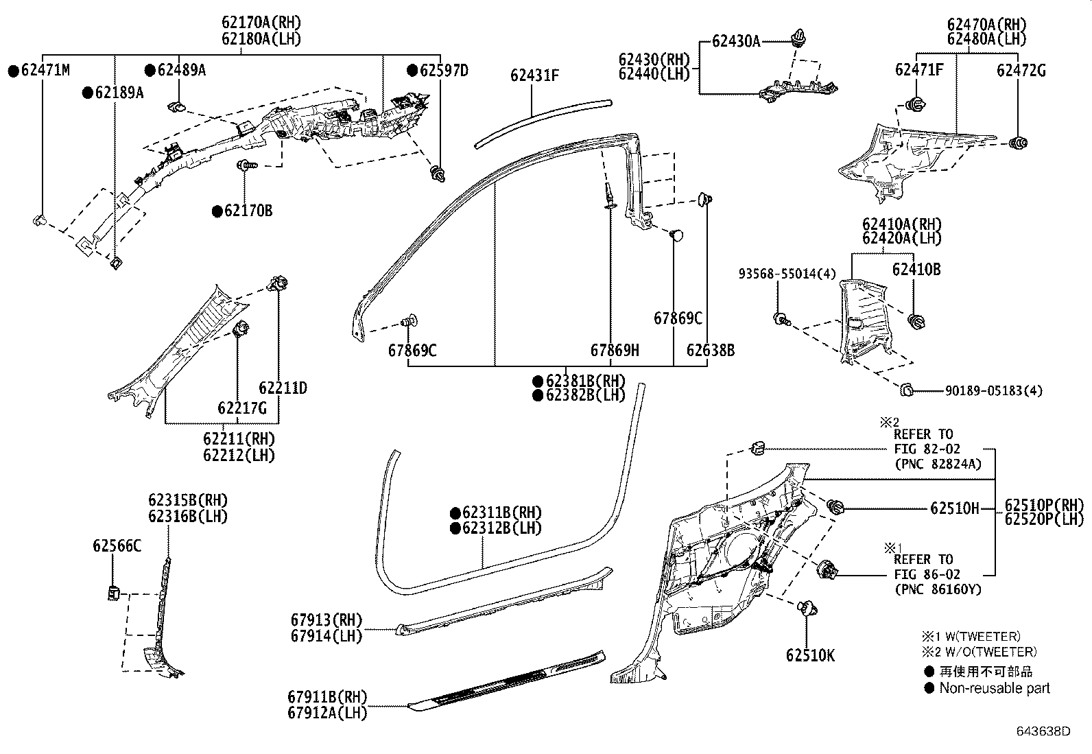 62170-24010 AIR BAG ASSY, CURTAIN SHIELD, RH product image