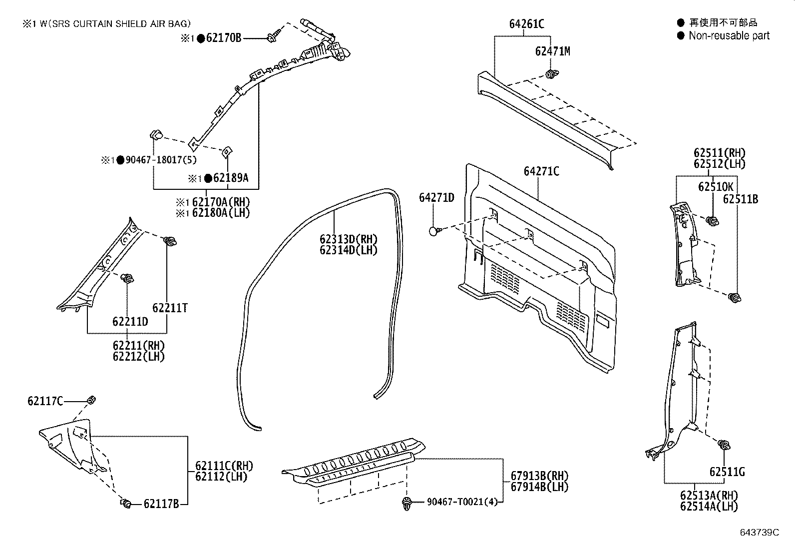 62170-0K080 AIR BAG ASSY, CURTAIN SHIELD, RH product image