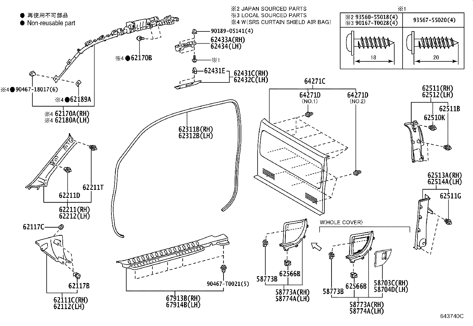 62170-0K080 AIR BAG ASSY, CURTAIN SHIELD, RH product image