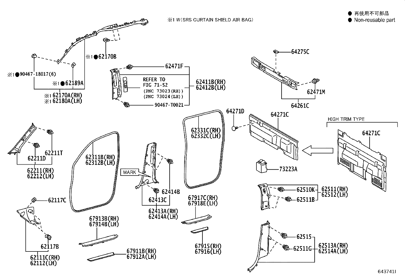 62170-0K080 AIR BAG ASSY, CURTAIN SHIELD, RH product image