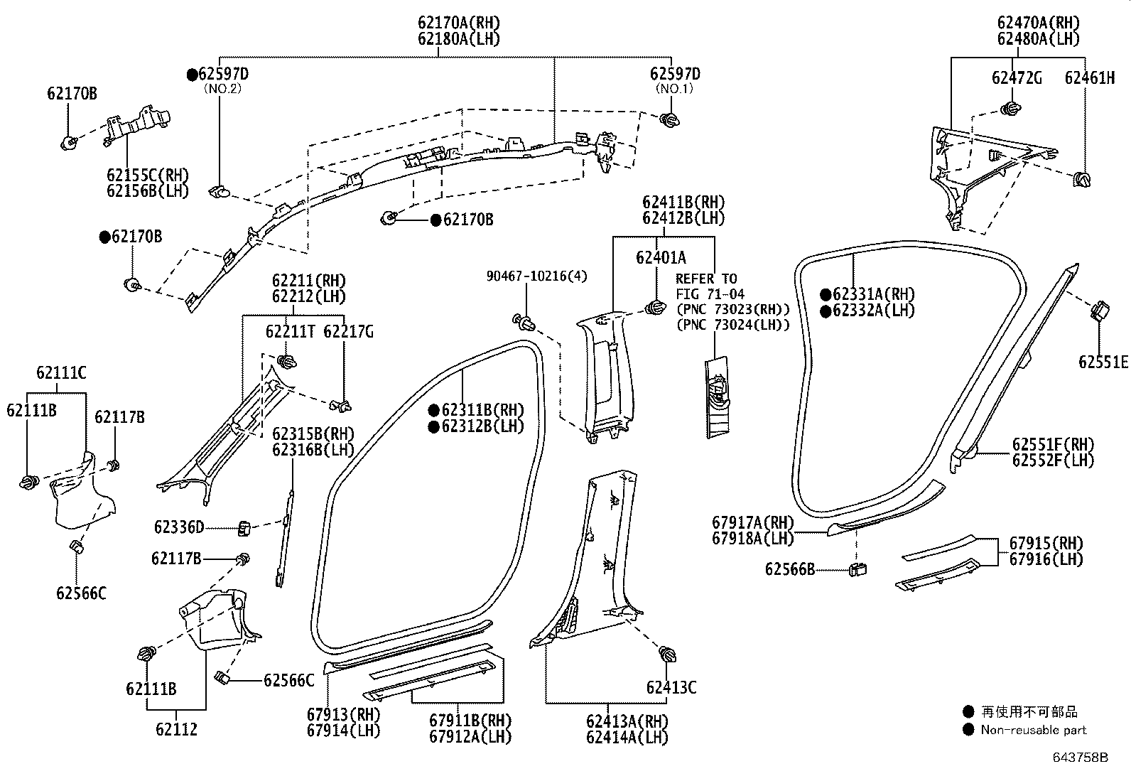 62170-33080 AIR BAG ASSY, CURTAIN SHIELD, RH product image