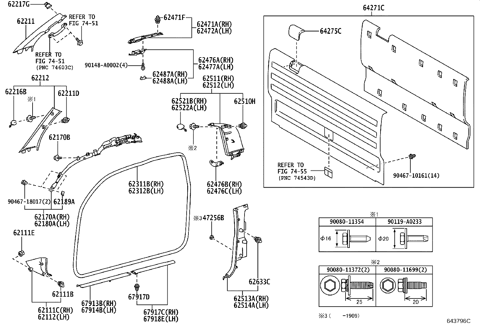 62170-04040 AIR BAG ASSY, CURTAIN SHIELD, RH product image