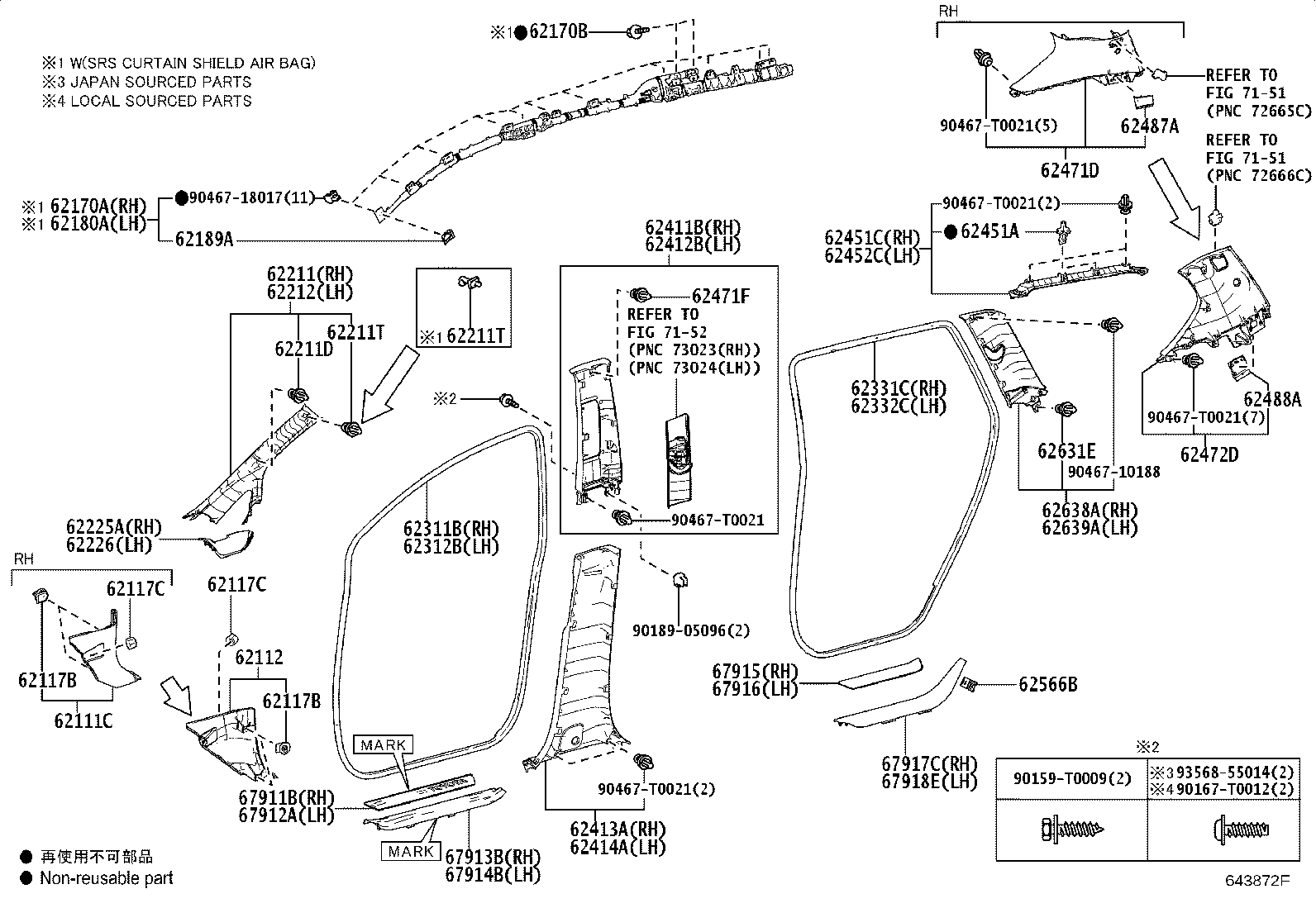 62170-0K140 AIR BAG ASSY, CURTAIN SHIELD, RH product image