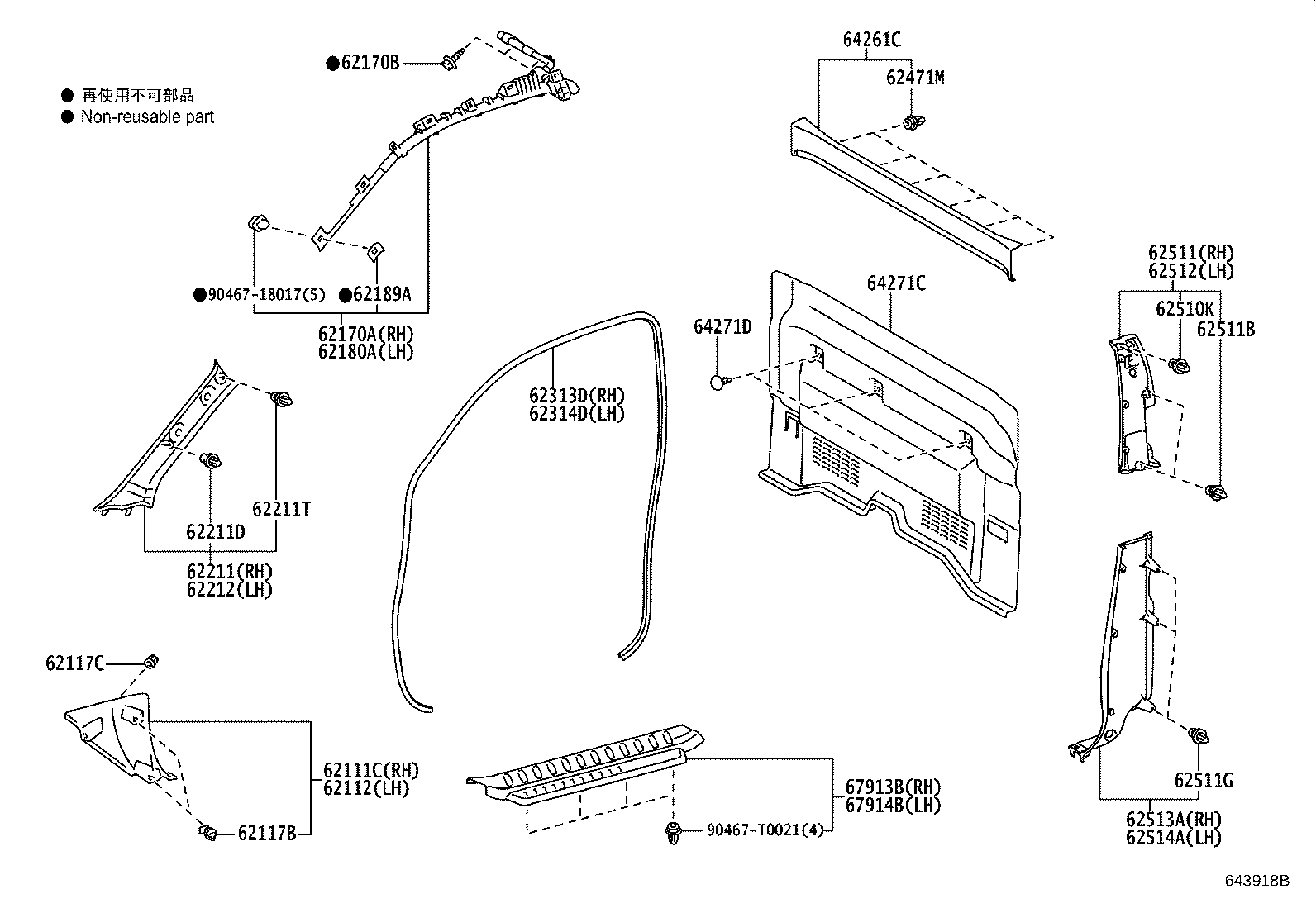 62170-0K100 AIR BAG ASSY, CURTAIN SHIELD, RH product image