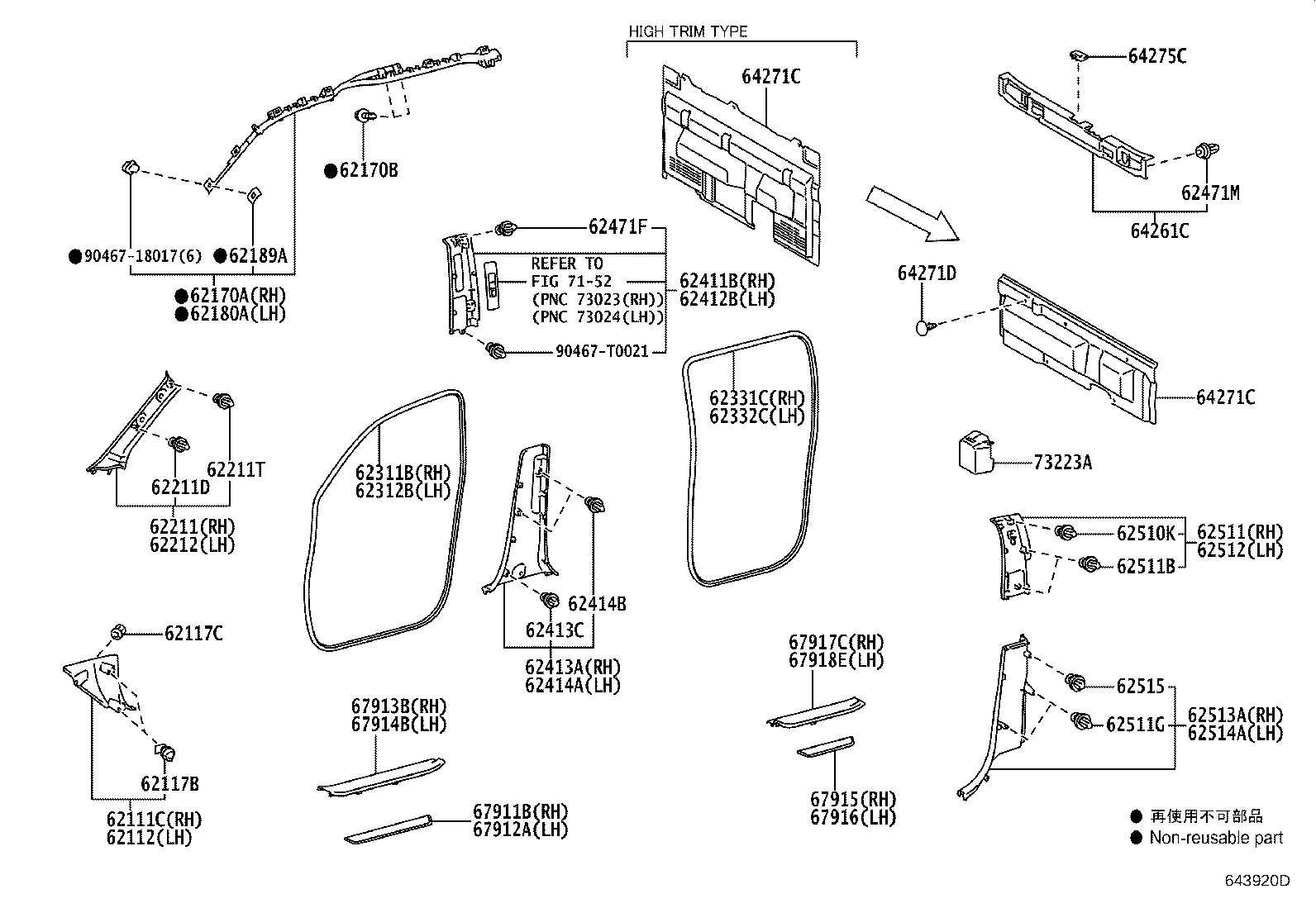 62170-0K100 AIR BAG ASSY, CURTAIN SHIELD, RH product image