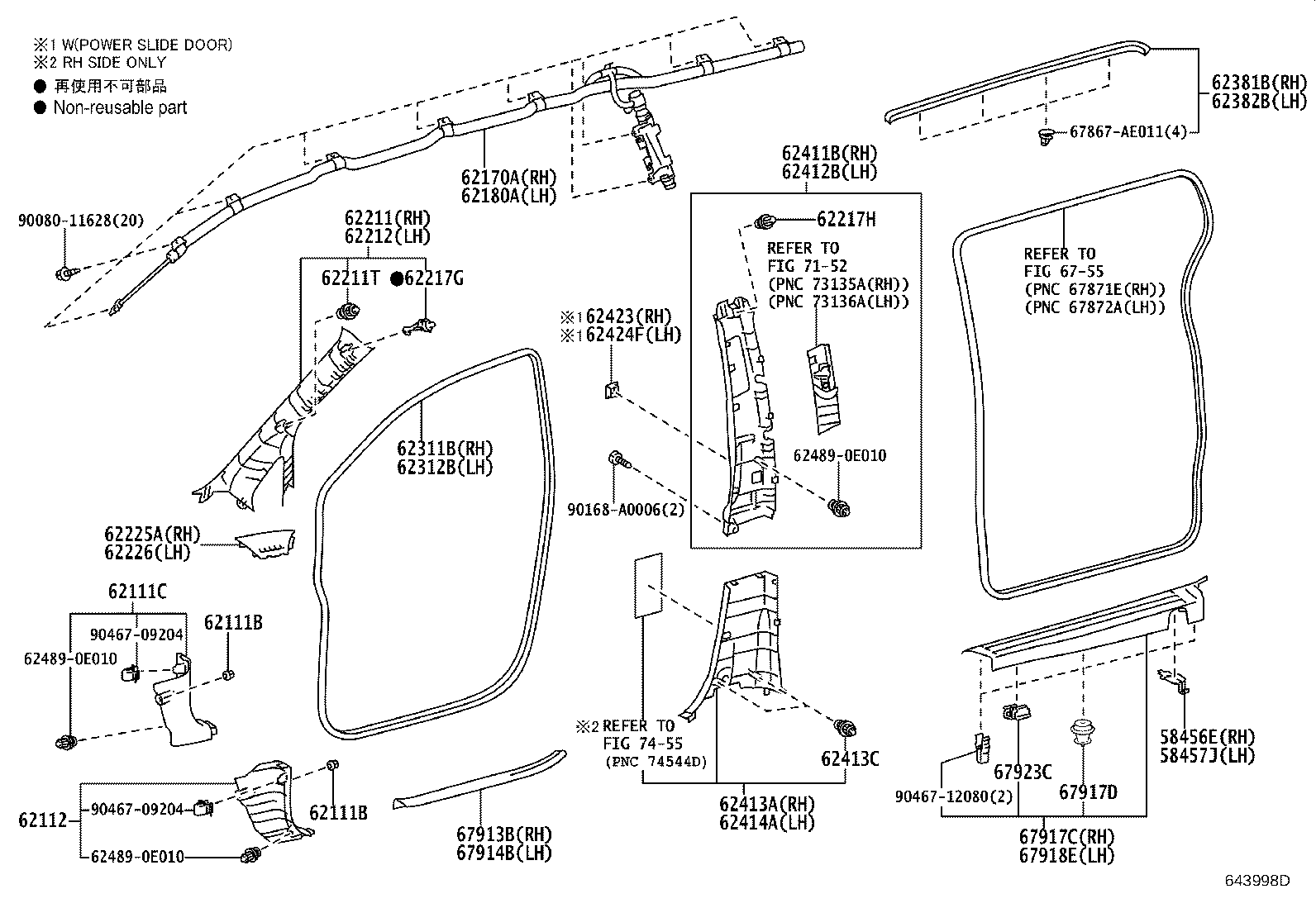62170-08020 AIR BAG ASSY, CURTAIN SHIELD, RH product image