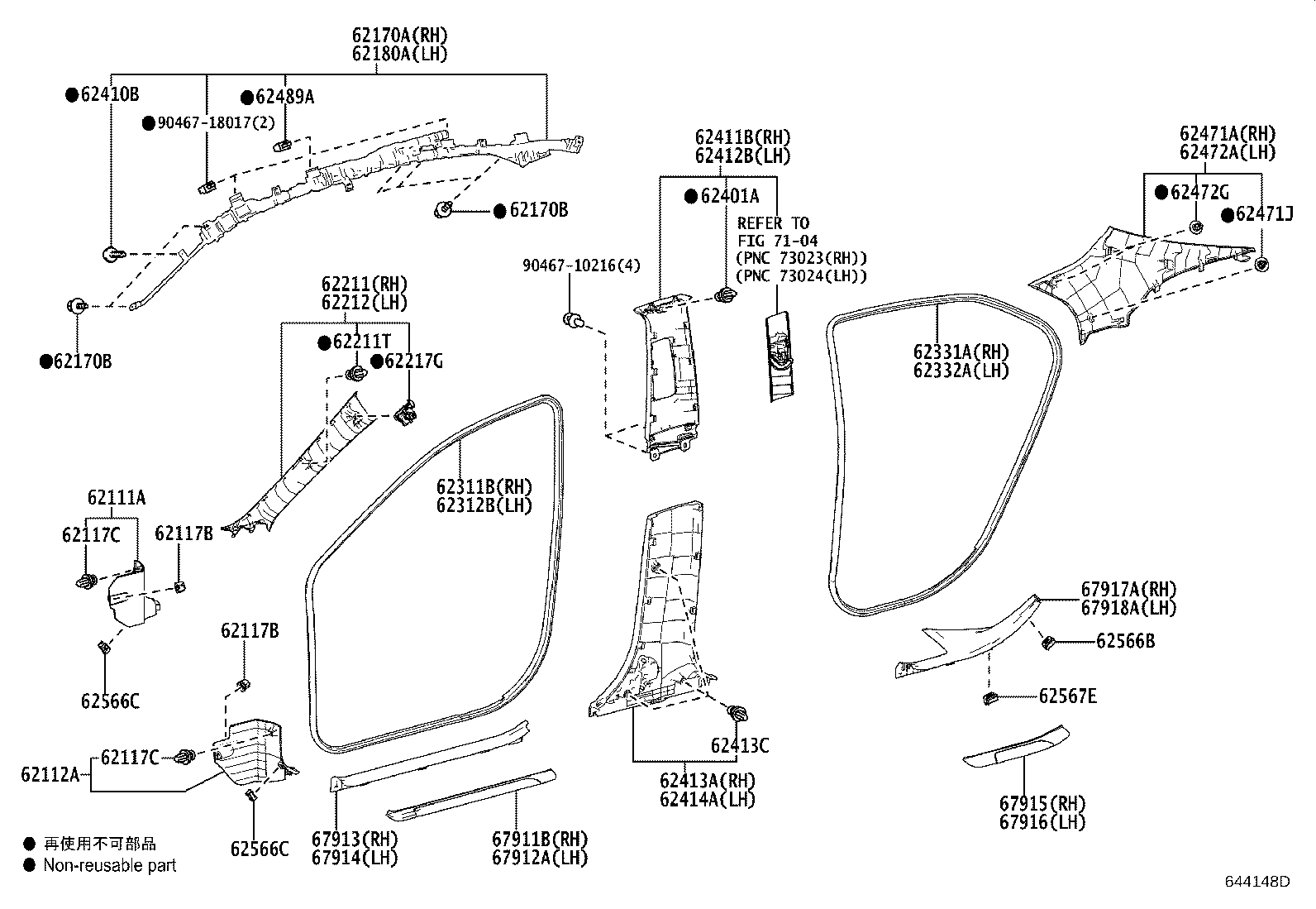 62170-33121 AIR BAG ASSY, CURTAIN SHIELD, RH product image