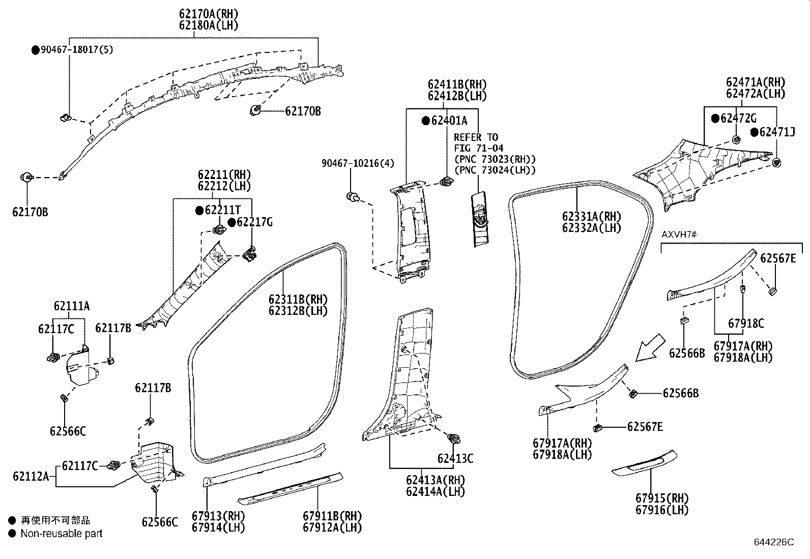 62332-33140 WEATHERSTRIP, REAR DOOR OPENING TRIM, LH product image