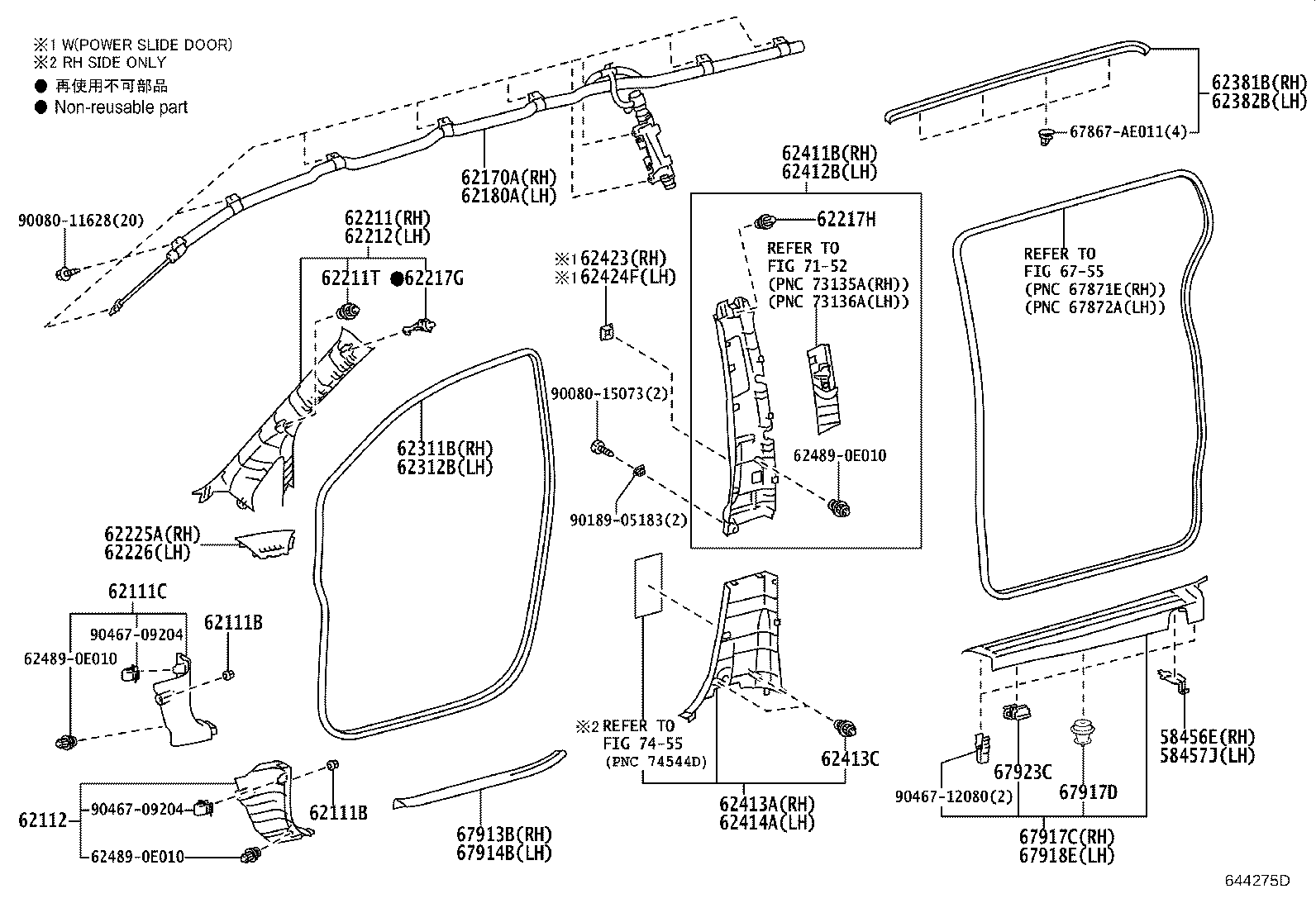 62170-08020 AIR BAG ASSY, CURTAIN SHIELD, RH product image