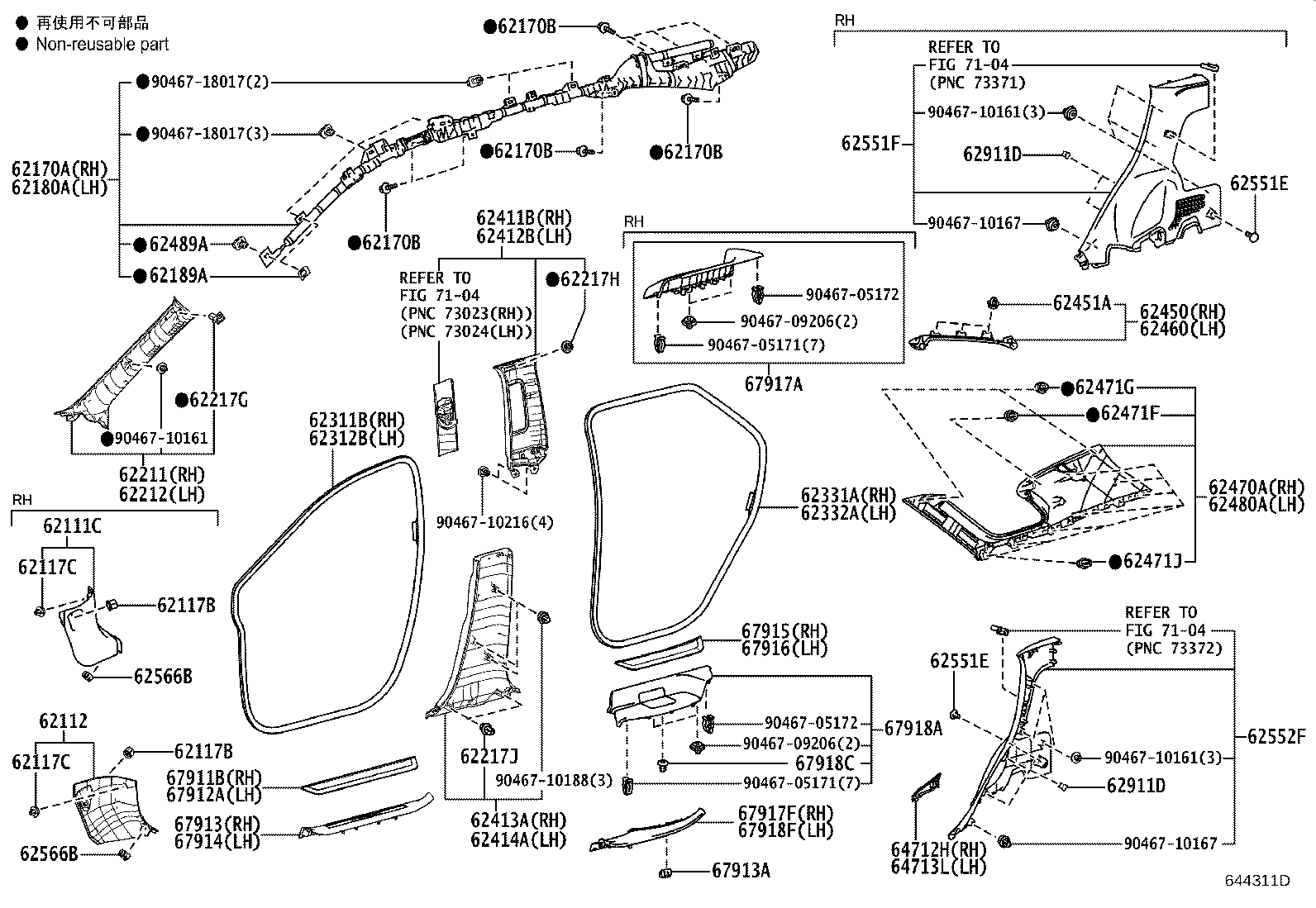 62170-48090 AIR BAG ASSY, CURTAIN SHIELD, RH product image