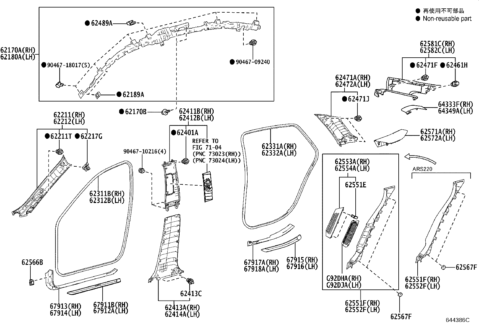 62170-30180 AIR BAG ASSY, CURTAIN SHIELD, RH product image