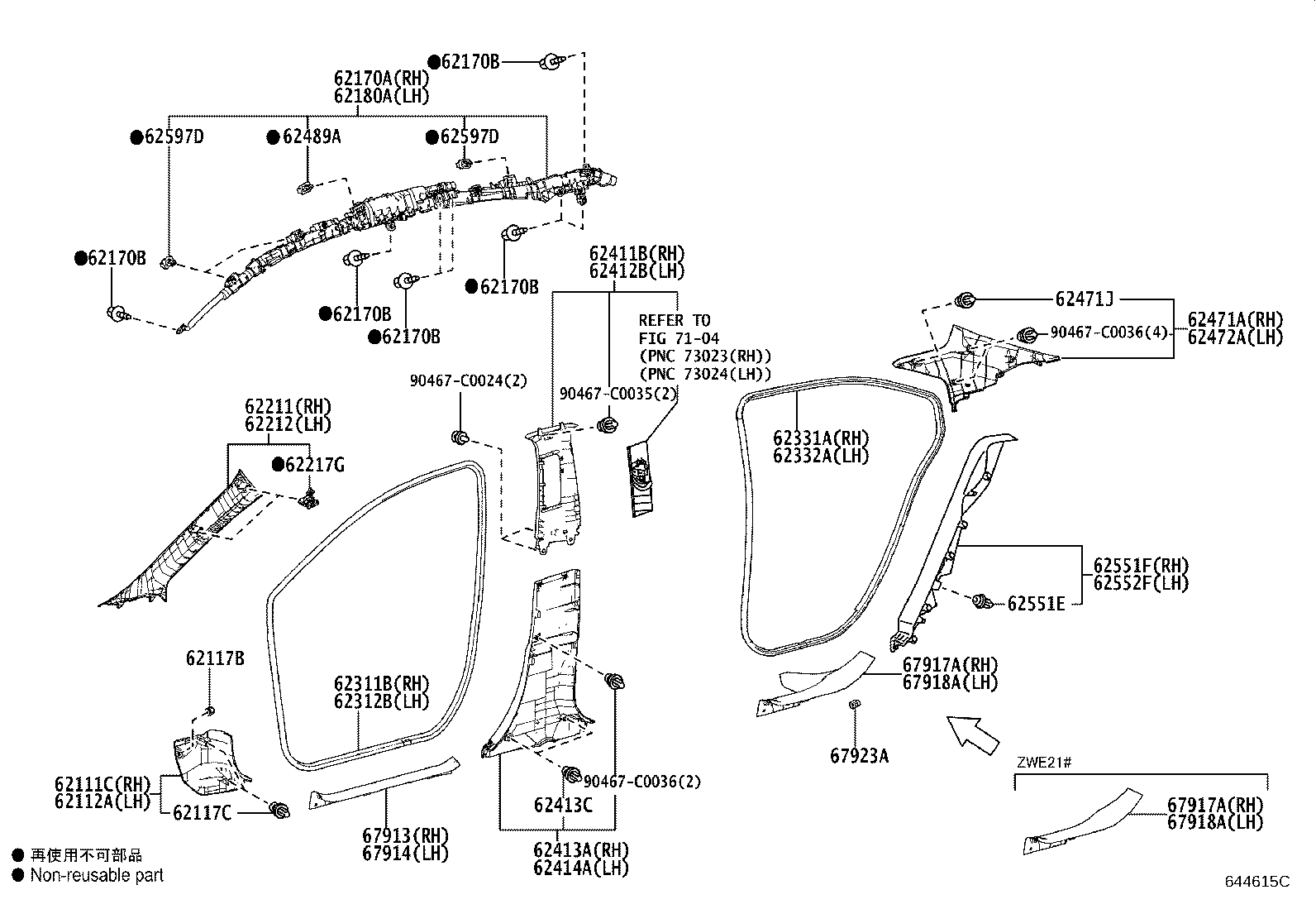 62170-02390 AIR BAG ASSY, CURTAIN SHIELD, RH product image