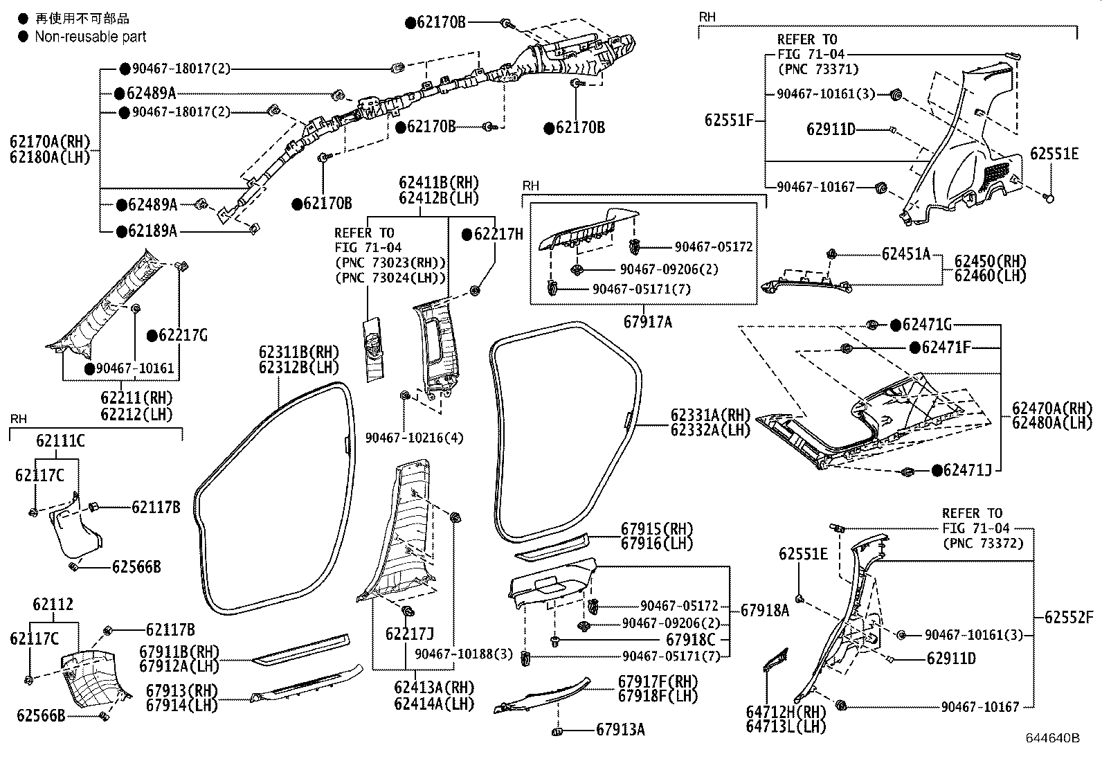62170-48090 AIR BAG ASSY, CURTAIN SHIELD, RH product image