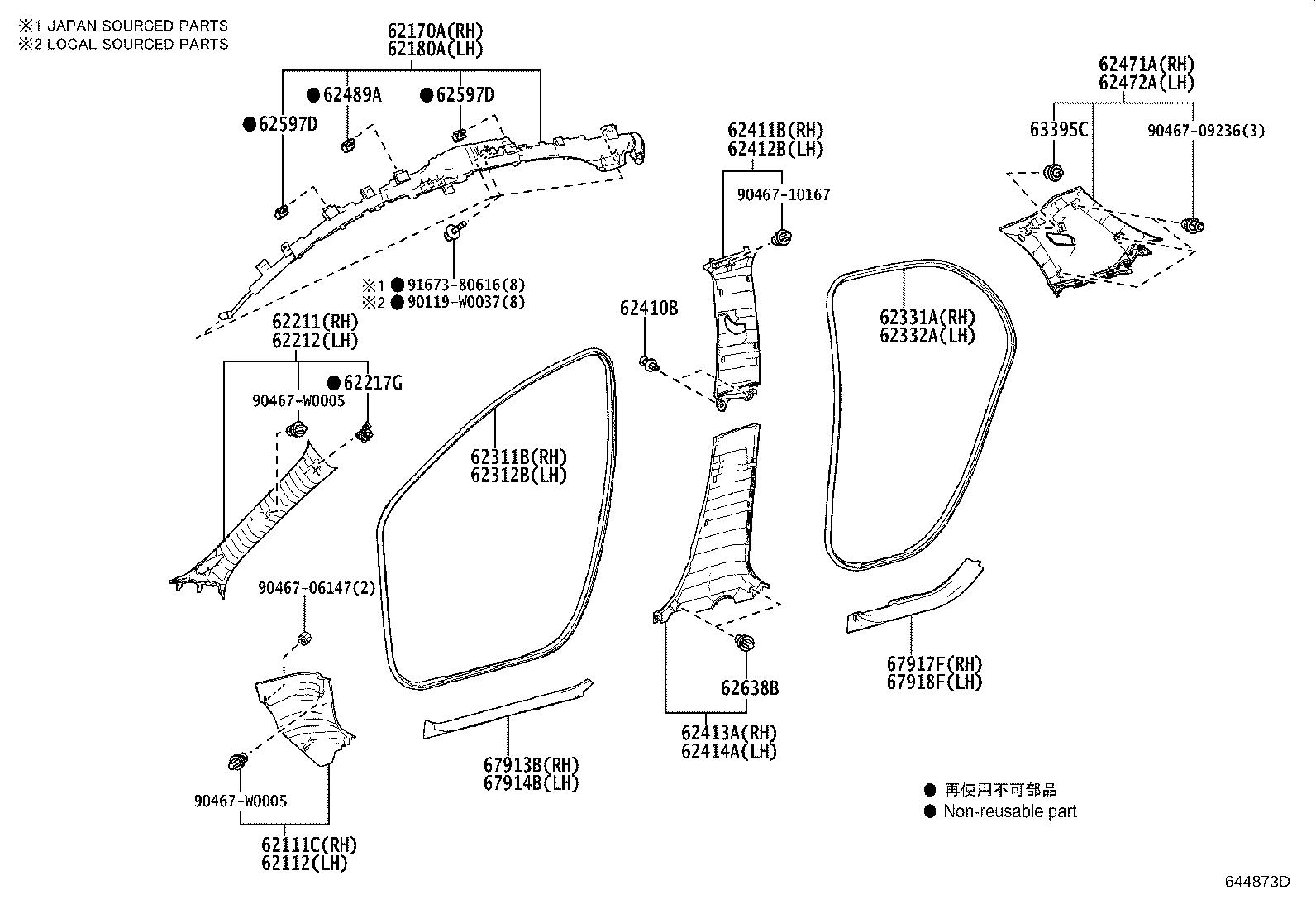62170-K0020 AIR BAG ASSY, CURTAIN SHIELD, RH product image