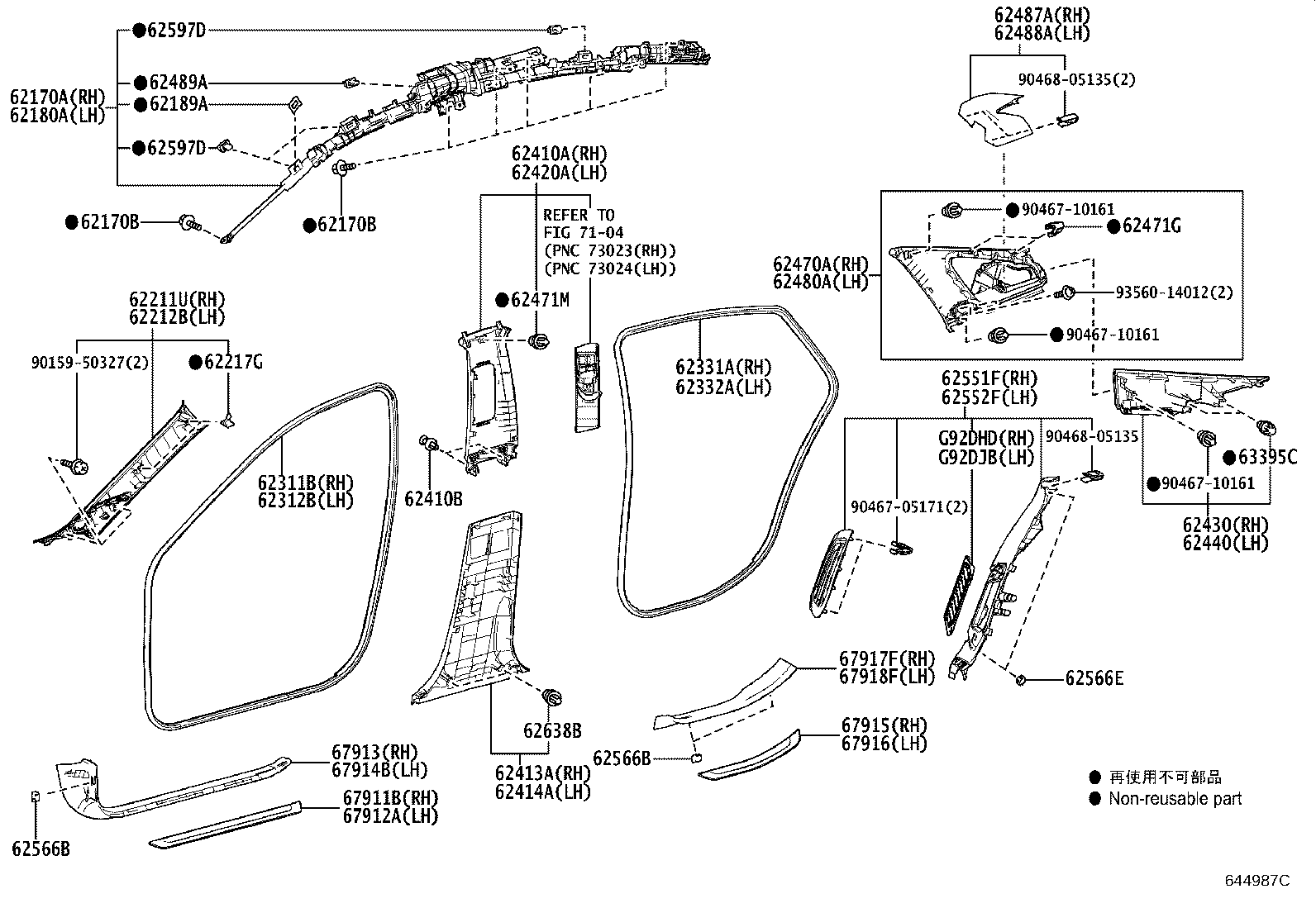 62170-62020 AIR BAG ASSY, CURTAIN SHIELD, RH product image
