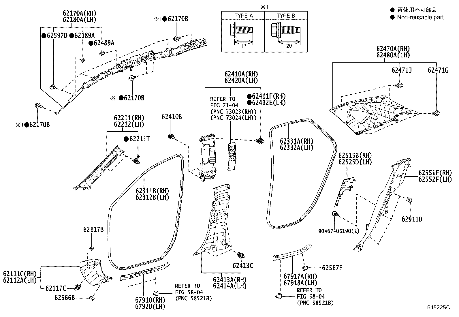 62170-78040 AIR BAG ASSY, CURTAIN SHIELD, RH product image