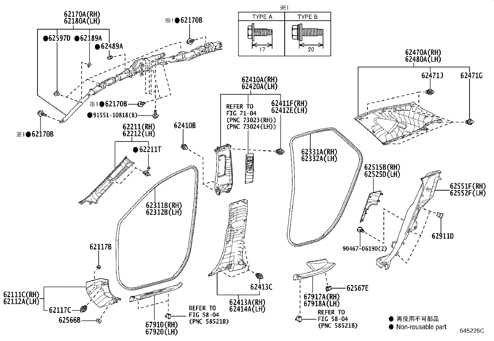 62170-78040 AIR BAG ASSY, CURTAIN SHIELD, RH product image