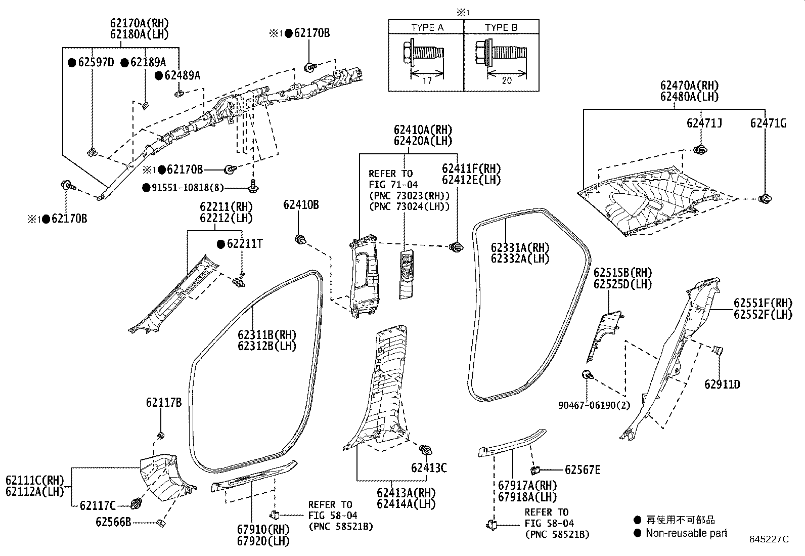 62170-78040 AIR BAG ASSY, CURTAIN SHIELD, RH product image
