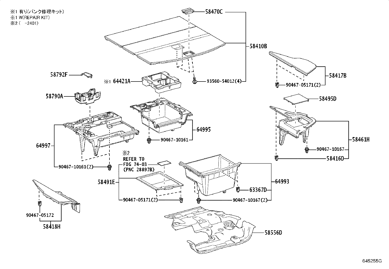 61653-78020 BRACKET, DECK SIDE TRIM, RH product image