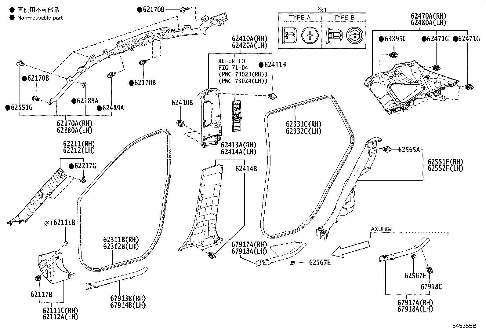 62170-0E140 AIR BAG ASSY, CURTAIN SHIELD, RH product image