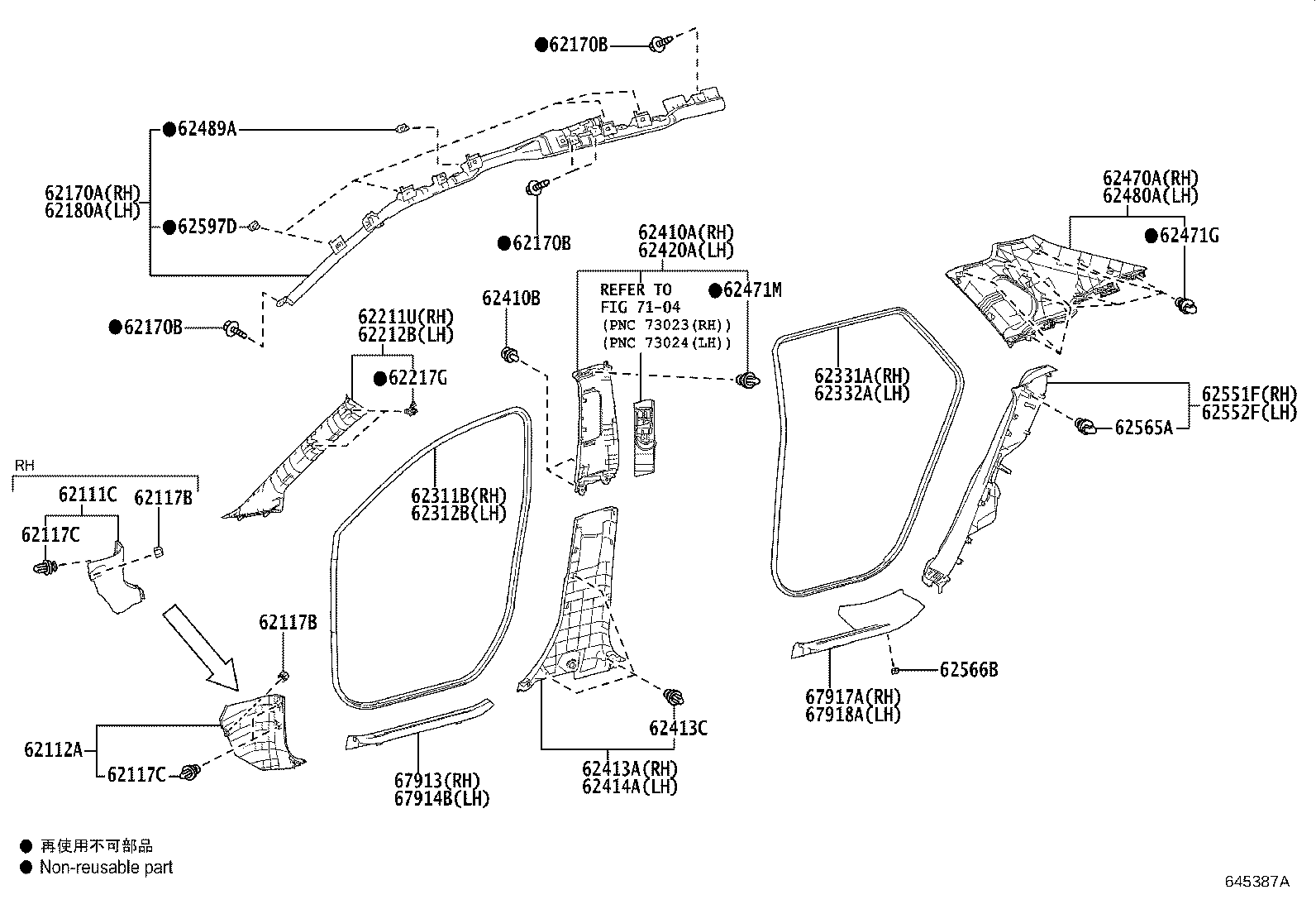 62170-42111 AIR BAG ASSY, CURTAIN SHIELD, RH product image