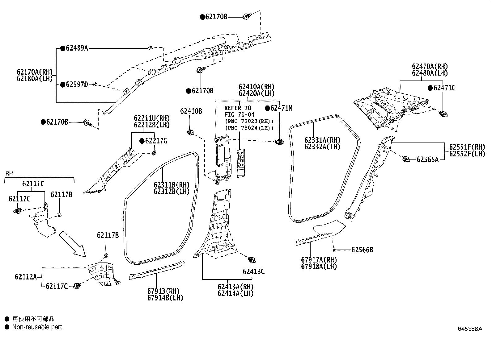 62170-42100 AIR BAG ASSY, CURTAIN SHIELD, RH product image