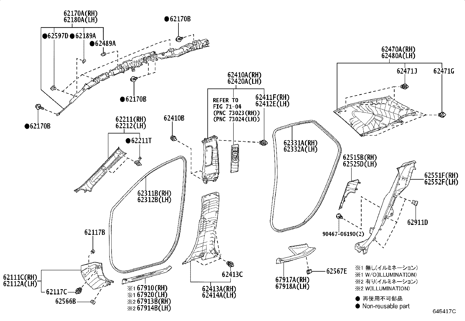 62170-F6010 AIR BAG ASSY, CURTAIN SHIELD, RH product image