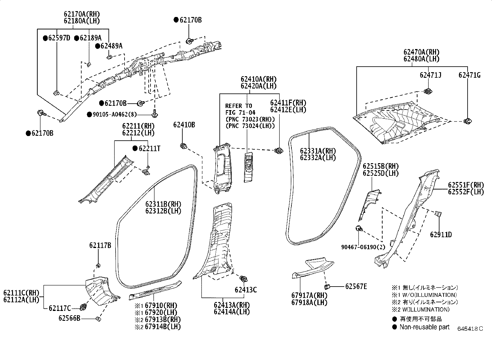 62170-F6010 AIR BAG ASSY, CURTAIN SHIELD, RH product image