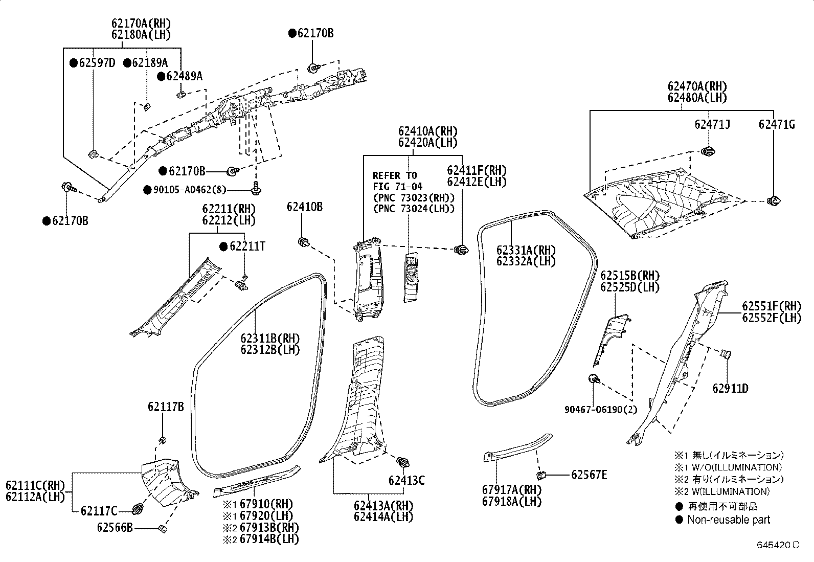 62170-F6010 AIR BAG ASSY, CURTAIN SHIELD, RH product image