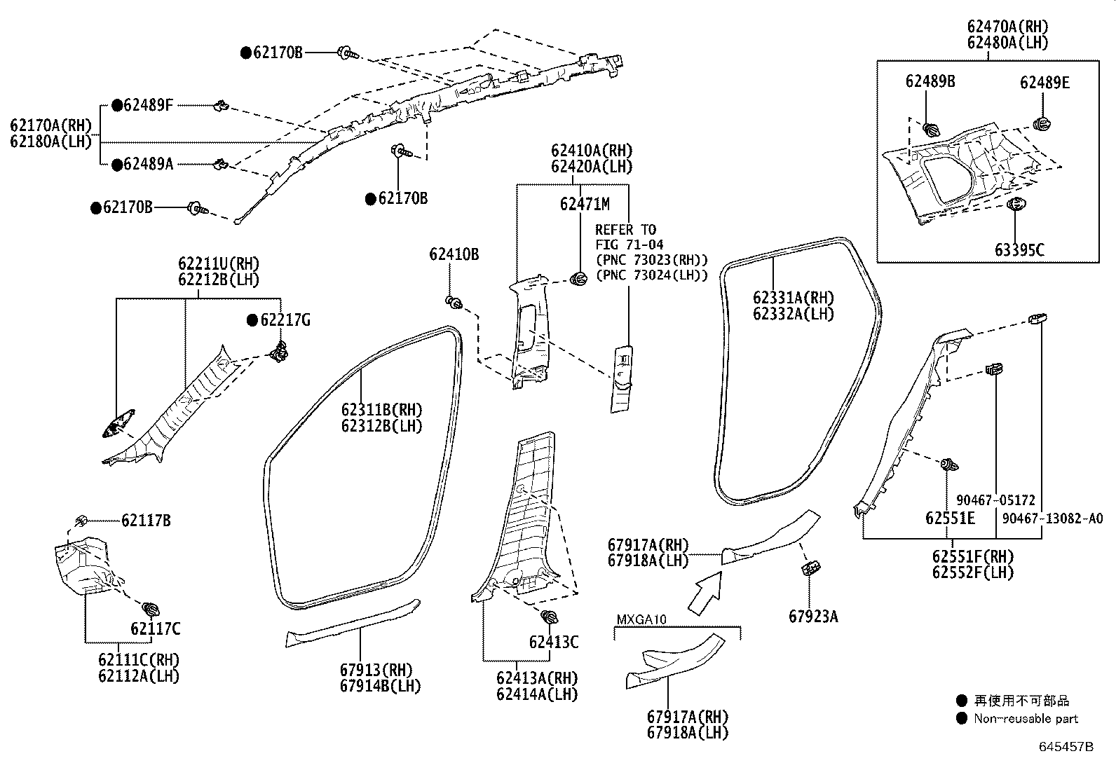 62170-16020 AIR BAG ASSY, CURTAIN SHIELD, RH product image