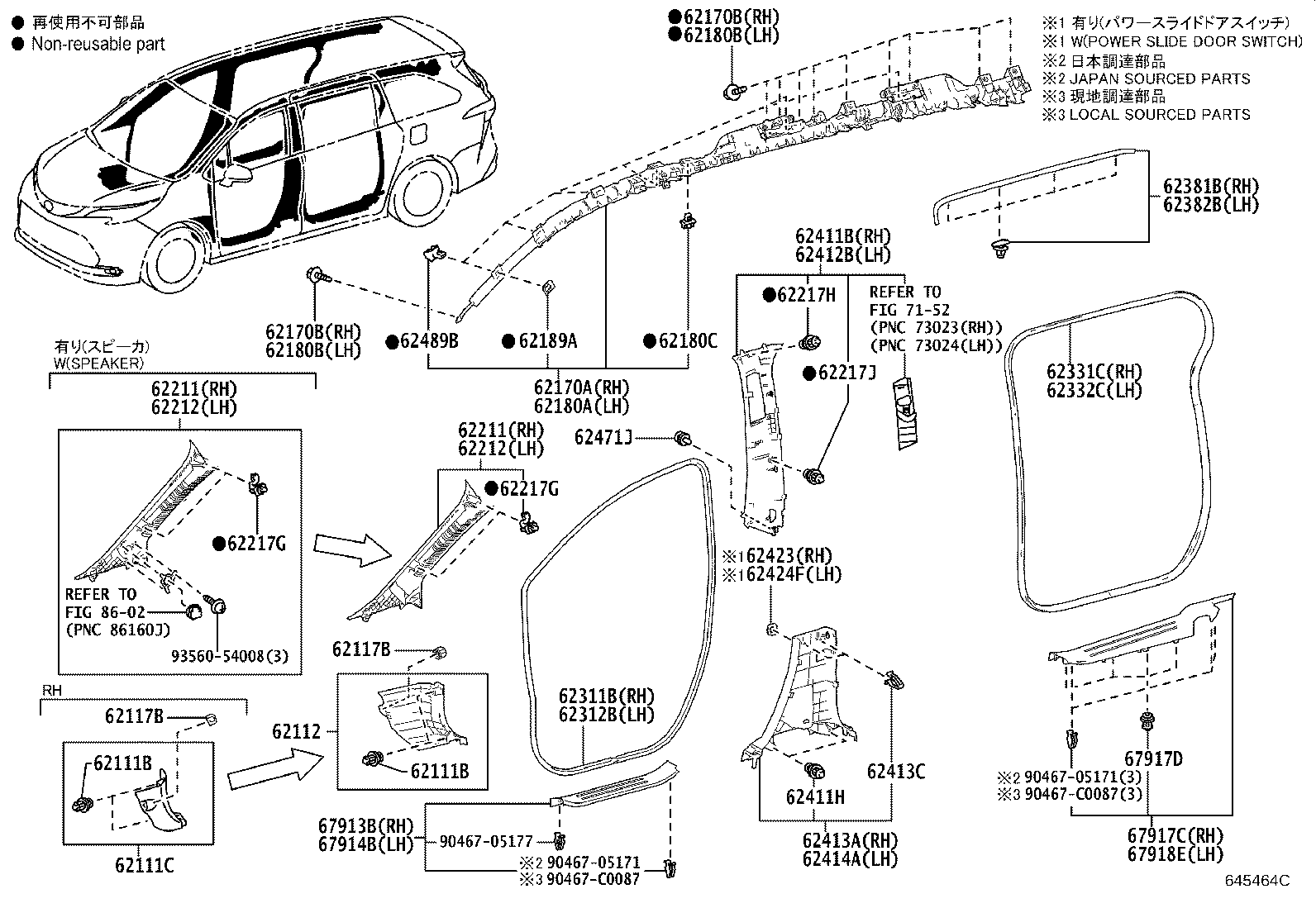 62170-08040 AIR BAG ASSY, CURTAIN SHIELD, RH product image