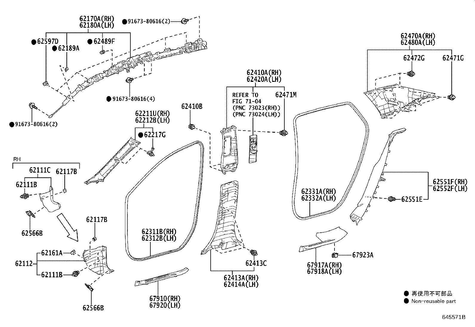 62170-46020 AIR BAG ASSY, CURTAIN SHIELD, RH product image