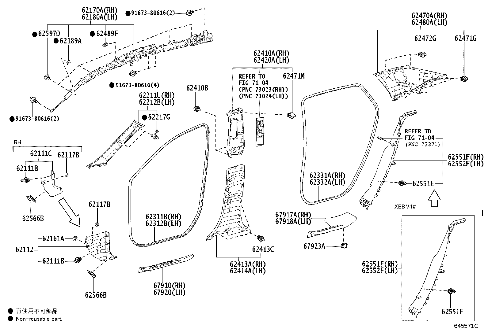 62170-46020 AIR BAG ASSY, CURTAIN SHIELD, RH product image