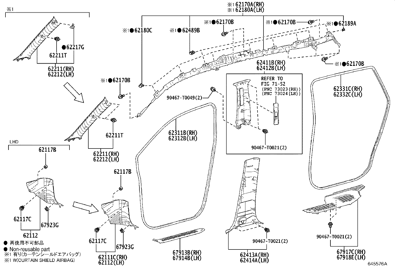 62170-VT020 AIR BAG ASSY, CURTAIN SHIELD, RH product image