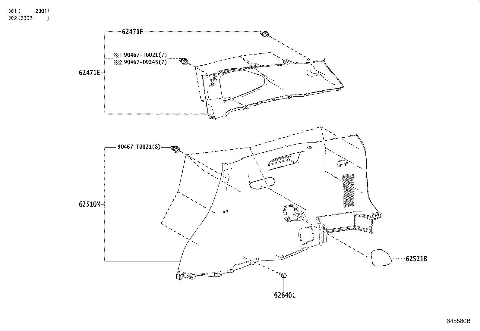 62170-VT020 AIR BAG ASSY, CURTAIN SHIELD, RH product image