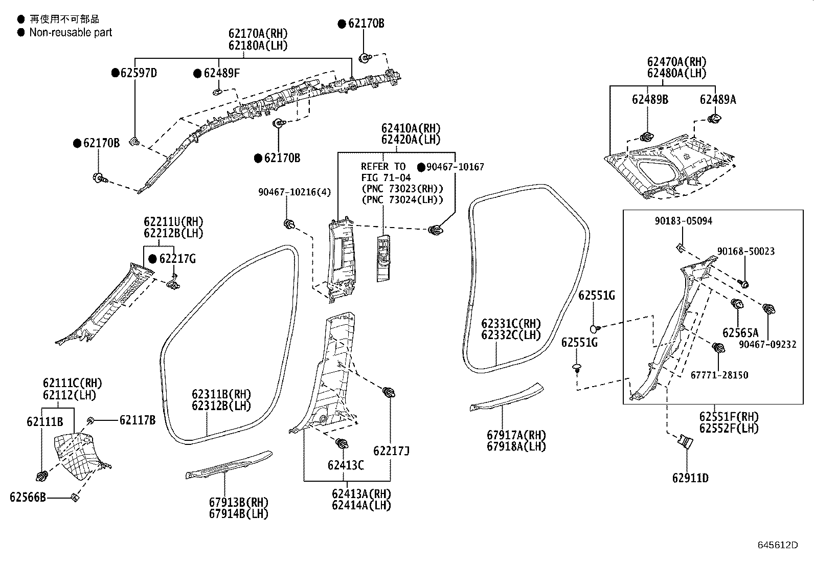 62170-48140 AIR BAG ASSY, CURTAIN SHIELD, RH product image